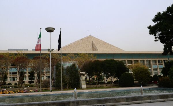 Новое здание комплекса парламента Ирана (Исламского консультативного совета - Меджлиса) в Тегеране