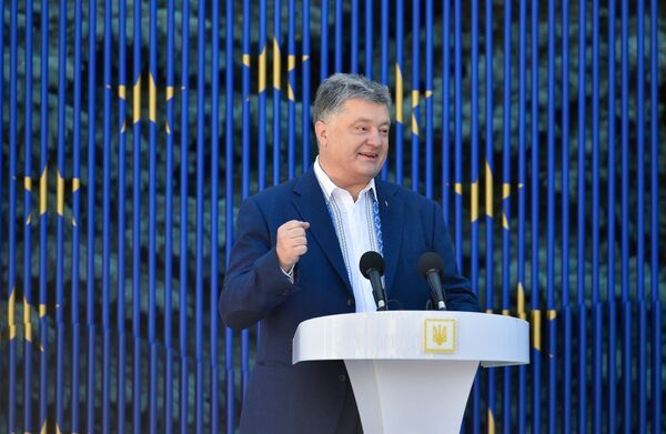 #Президент Украины Петр Порошенко запустил таймер обратного отсчета до отмены визового режима с ЕС. 10 июня 2017