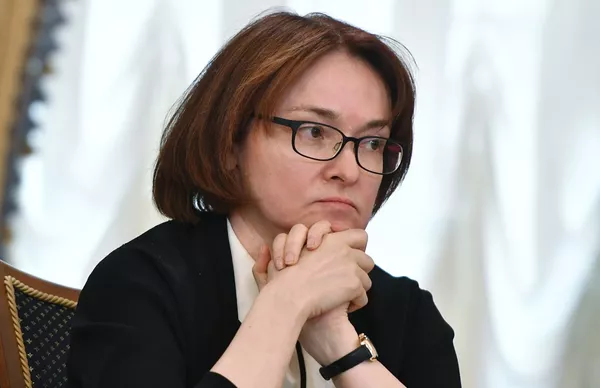 #Председатель Банка России Эльвира Набиуллина
