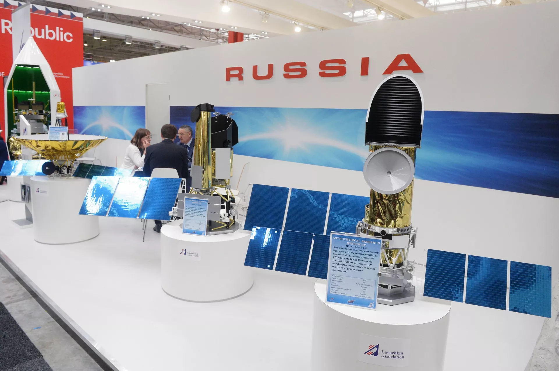 % Стенд Paris Air Show - Le Bourget - ПРАЙМ, 1920, 07.12.2020