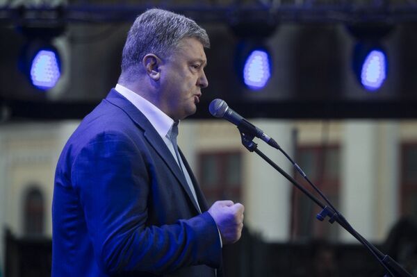 %Президент Украины Петр Порошенко