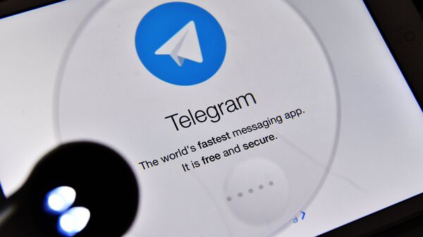 %Логотип мессенджера Telegram