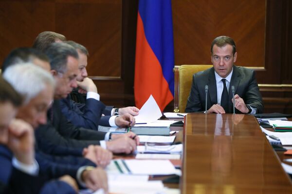 Дмитрий Медведев проводит совещание о прогнозе социально-экономического развития Российской Федерации. 26 июня 2017
