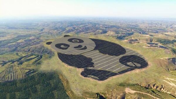 Солнечная электростанция в форме панды, Китай