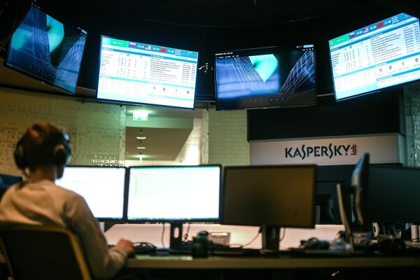 # Сотрудники во время работы в компании Лаборатория Касперского в Москве