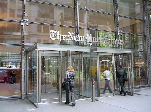 Офис газеты The New York Times