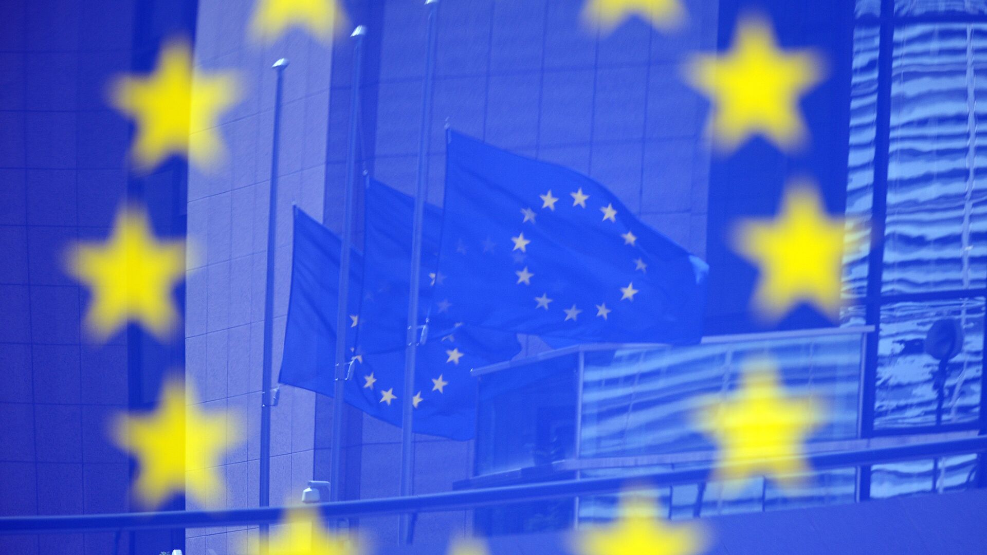 Флаги ЕС в Европейском квартале в Брюсселе - ПРАЙМ, 1920, 15.02.2023
