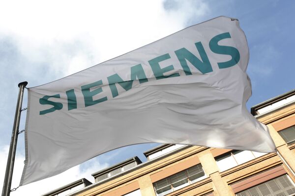 %Флаг с логотипом компании Siemens