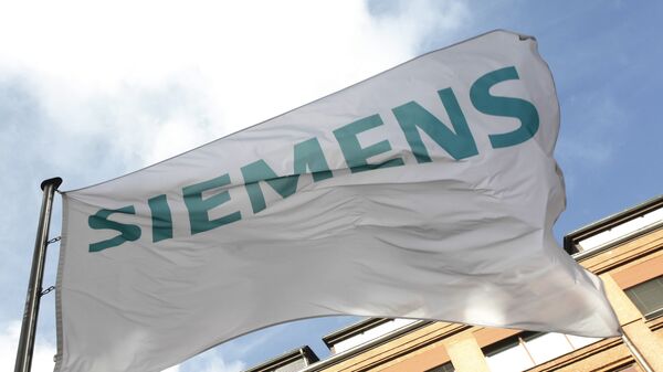 #Флаг с логотипом компании Siemens