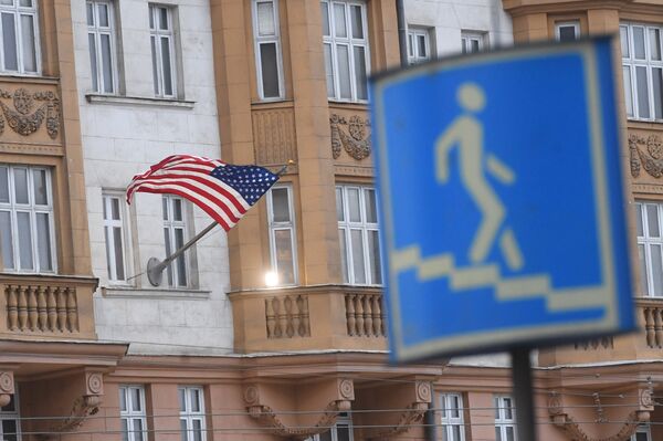 #Здание посольства США в Москве