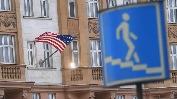 #Здание посольства США в Москве