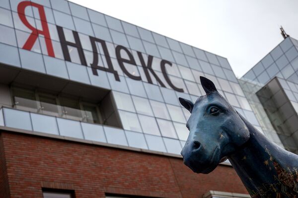 %Здание компании Яндекс в Москве