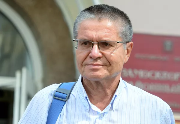 #Бывший министр экономического развития РФ Алексей Улюкаев после предварительного заседания в Замоскворецком суде Москвы