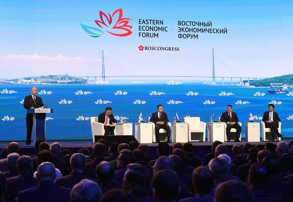 Президент РФ Владимир Путин выступает на пленарном заседании III Восточного экономического форума. 7 сентября 2017