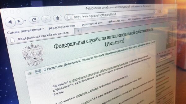 В России увеличат сроки для подачи заявлений на патент