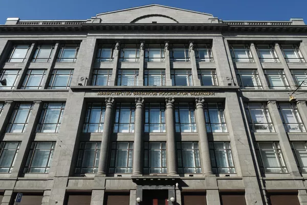 Здание министерства финансов России на улице Ильинке в Москве Здание министерства финансов России на улице Ильинке в Москве