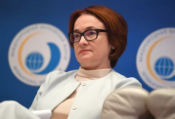 #Эльвира Набиуллина на XV Международном банковском форуме Банки России – XXI век в Сочи. 14 сентябя 2017