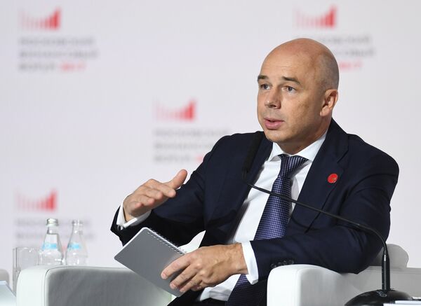 Министр финансов РФ Антон Силуанов на Московском финансовом форуме