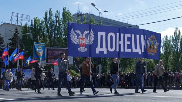 #День Республики в Донецке