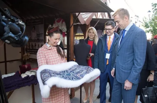 # Минпромторг