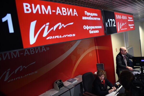 # Стойка авиакомпании ВИМ-Авиа в аэропорту Домодедово