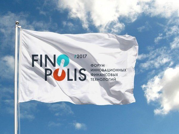 # Finopolis 2017