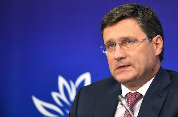 Министр энергетики РФ Александр Новак на Восточном экономическом форуме
