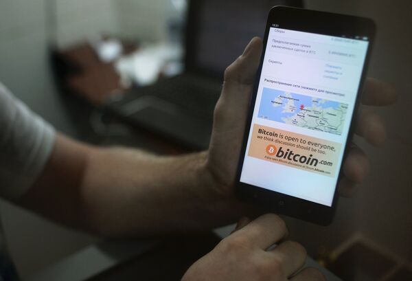 #Мобильное приложение для работы с криптовалютой биткоин в стационарном обменном пункте криптовалют в Москве