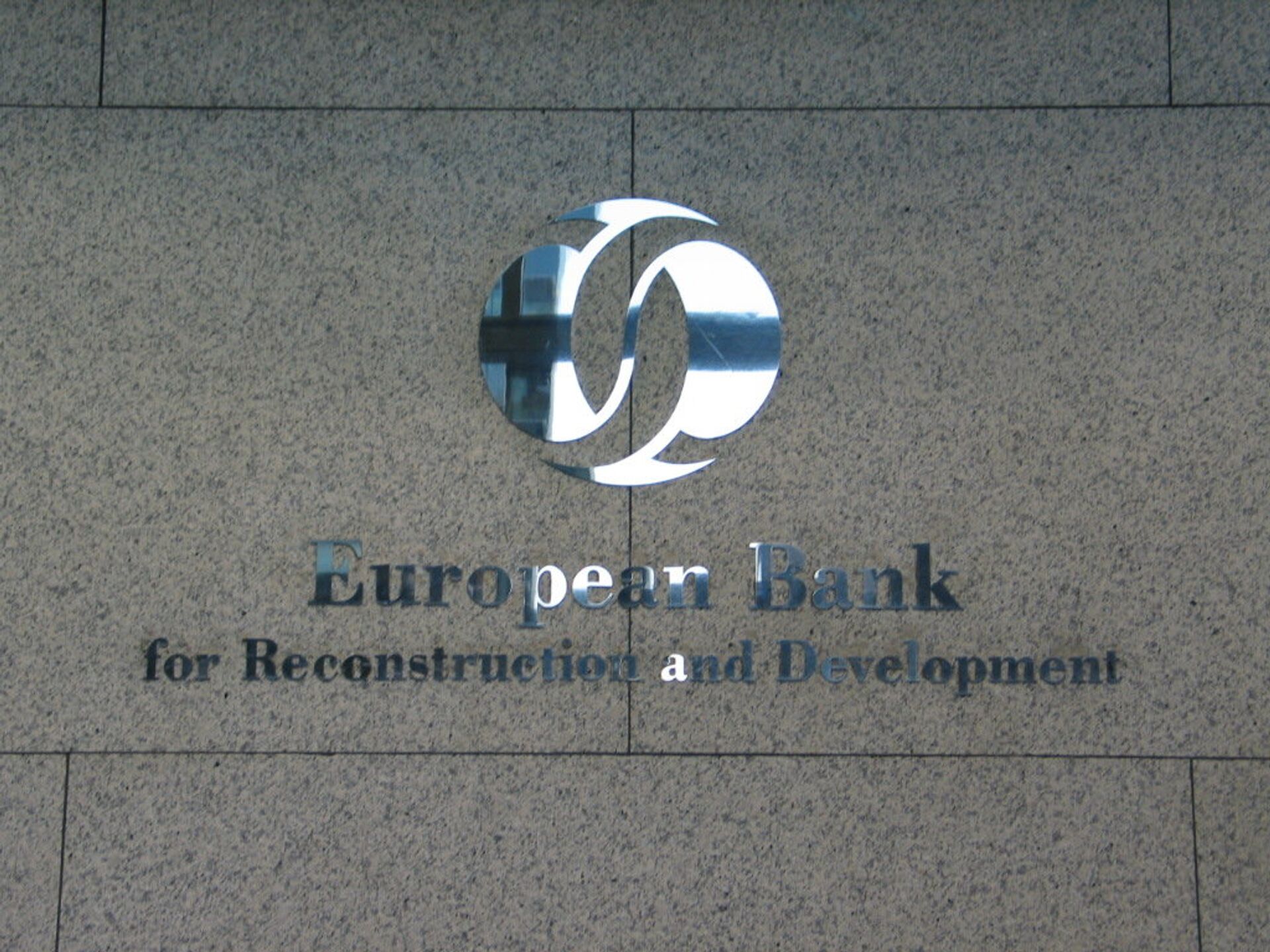 Европейский банк реконструкции и развития - ПРАЙМ, 1920, 13.04.2023