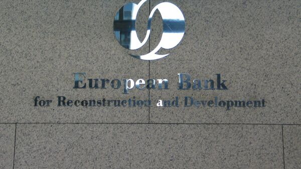%Европейский банк реконструкции и развития (ЕБРР)