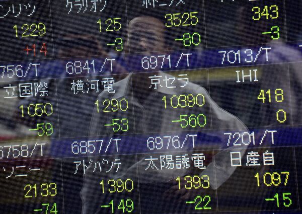 #Табло Токийской фондовой биржи