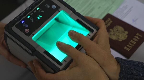  Процедура снятия биометрических данных
