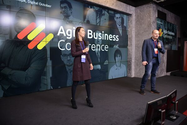 Agile Business Conference 2017