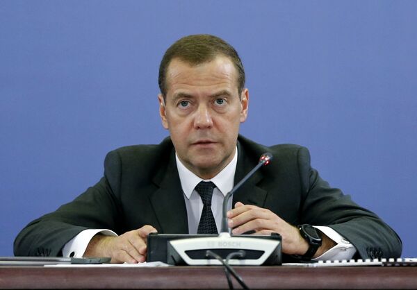 #Председатель правительства РФ Дмитрий Медведев