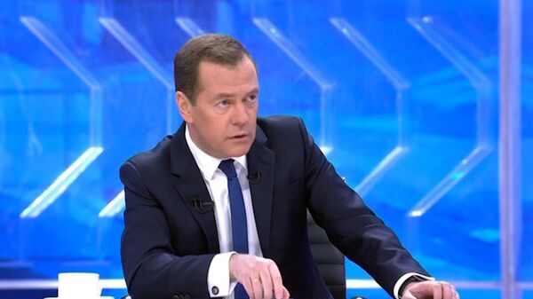 #Медведев о пособии на рождение ребенка