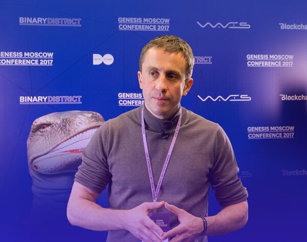 Основатель и генеральный директор Waves Platform Александр Иванов