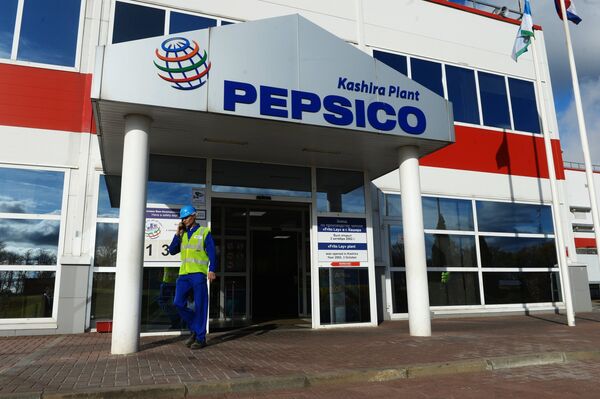 # Завод PepsiCo