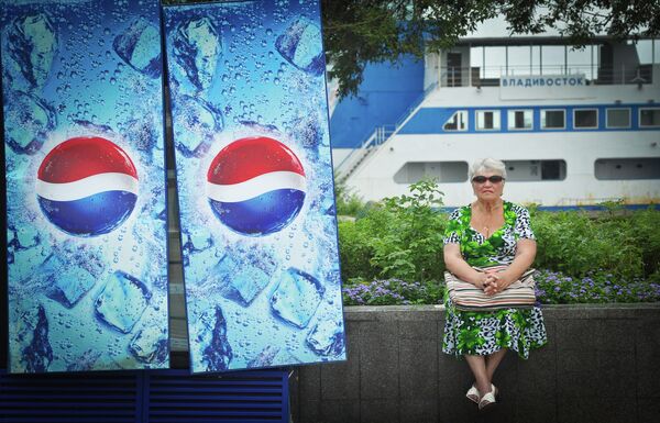 #Владивосток во время саммита АТЭС-2012