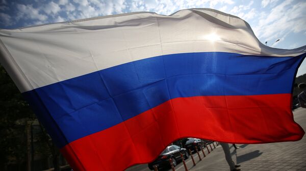 Празднование Дня Государственного флага РФ в Краснодаре