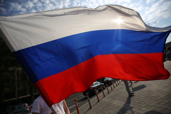 #Празднование Дня Государственного флага РФ в Краснодаре
