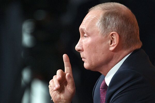 # Президент РФ Владимир Путин во время большой ежегодной пресс-конференции