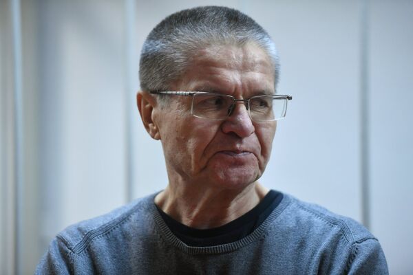 Алексей Улюкаев во время оглашения приговора в Замоскворецком суде Москвы. 15 декабря 2017
