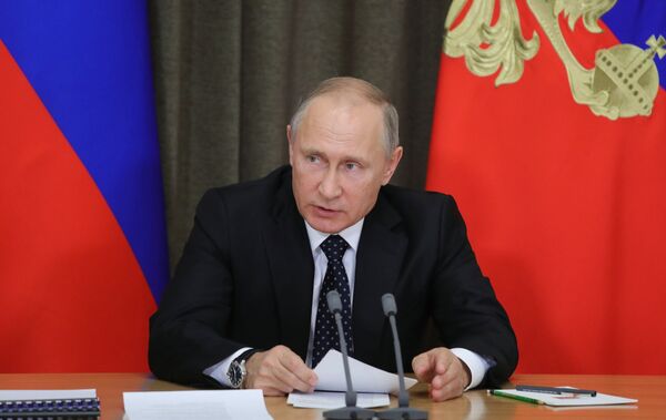 # Президент РФ Владимир Путин проводит совещание