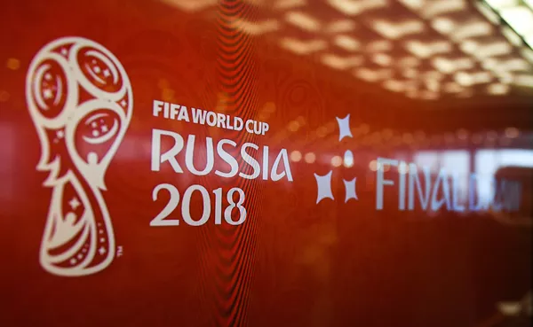#Баннер чемпионата мира по футболу 2018