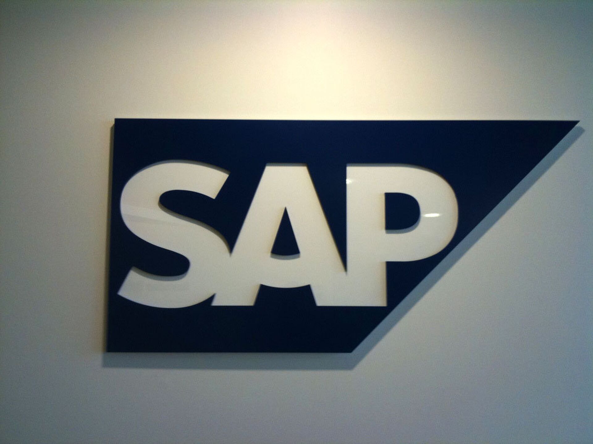 Логотип SAP AG - ПРАЙМ, 1920, 24.10.2022
