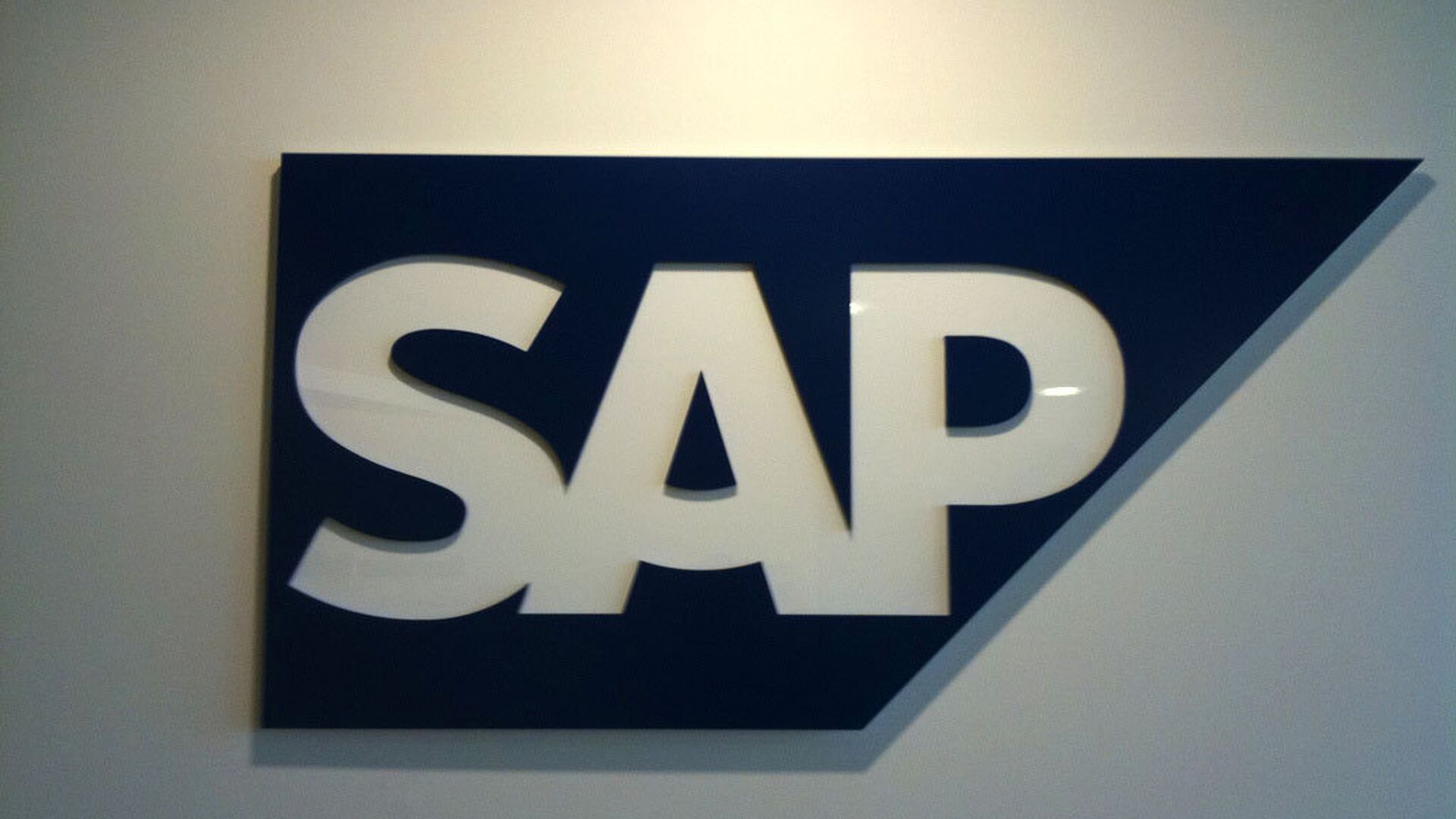 #Логотип SAP AG - ПРАЙМ, 1920, 03.03.2022