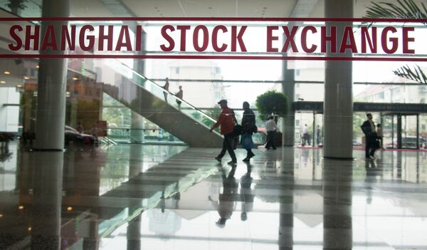 %Здание Шанхайской фондовой биржи в Шанхае