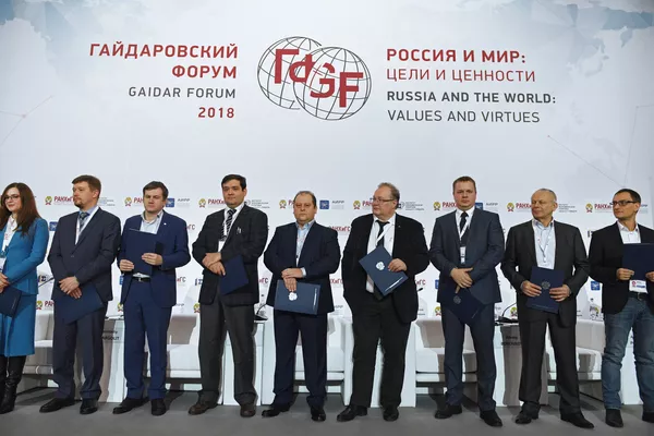 #Участники на IX Гайдаровском форуме в Москве #Участники на IX Гайдаровском форуме в Москве