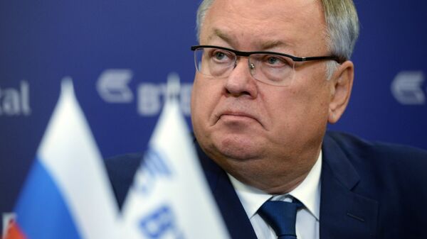 %Андрей Костин %Андрей Костин