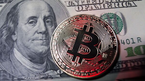 #Монета с логотипом криптовалюты биткоин